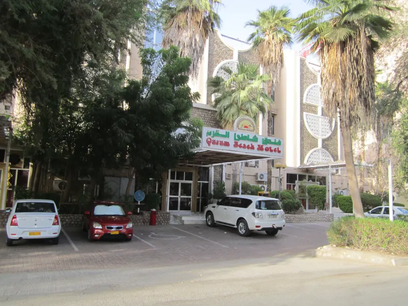 Qurum Beach Hotel - Image 1