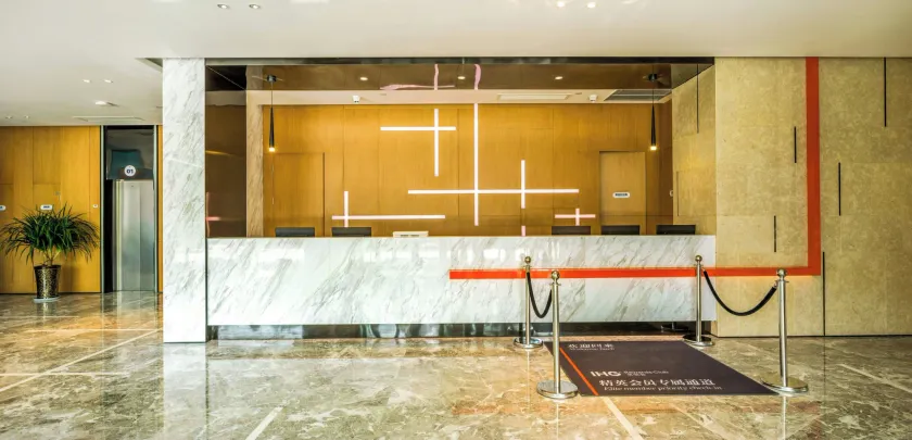 Holiday Inn Express Shaoxing Paojiang by IHG - Rezeption