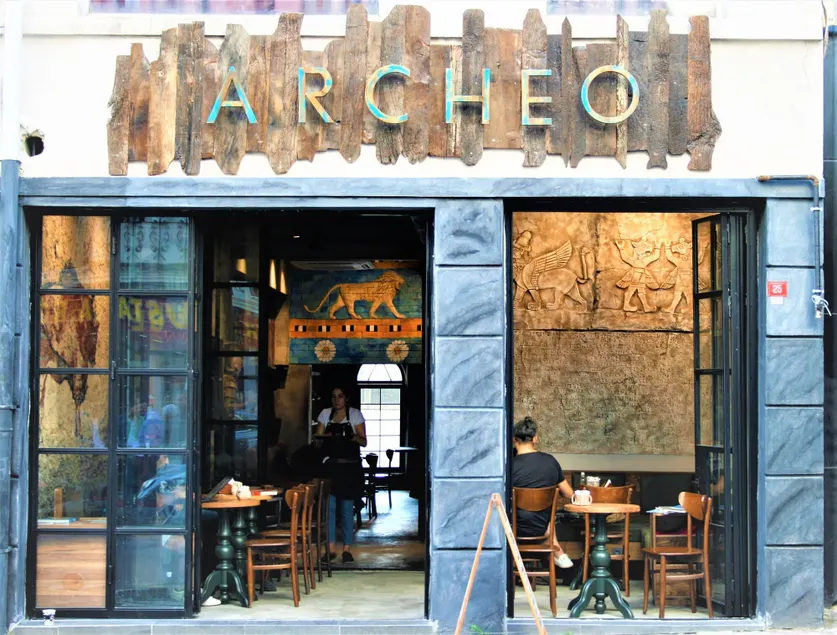 Archeo Hostel - Adults Only - Image 1