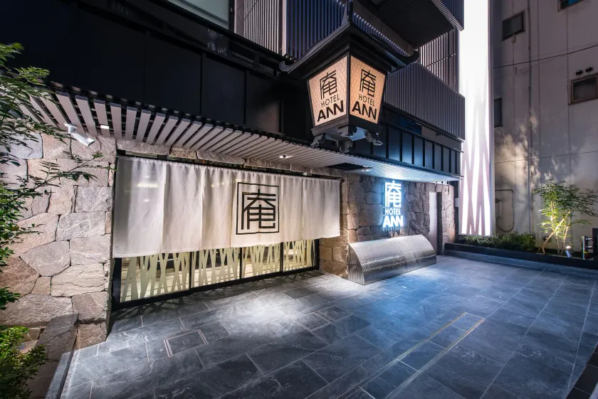 Hotel Ann Asakusa - Image 1