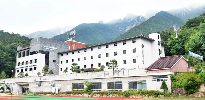 Daedunsan Hotel - Image 1