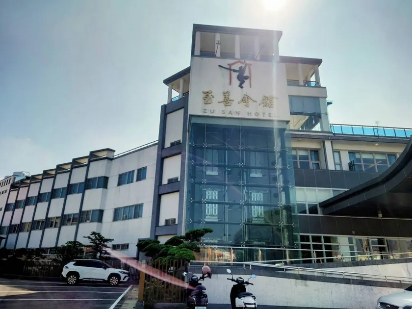 Zu San Hotel  - Image 1