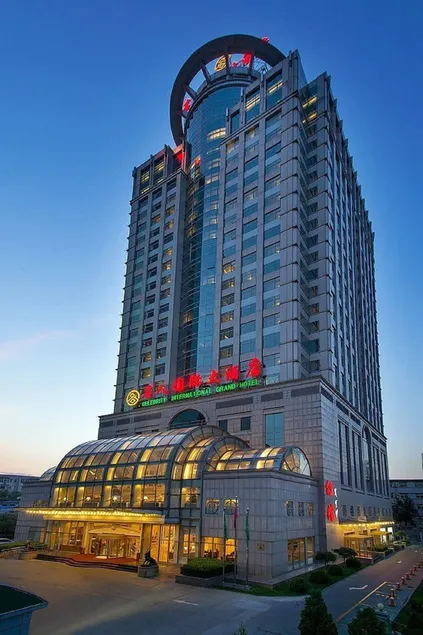 Celebrity International Grand Hotel - Image 1