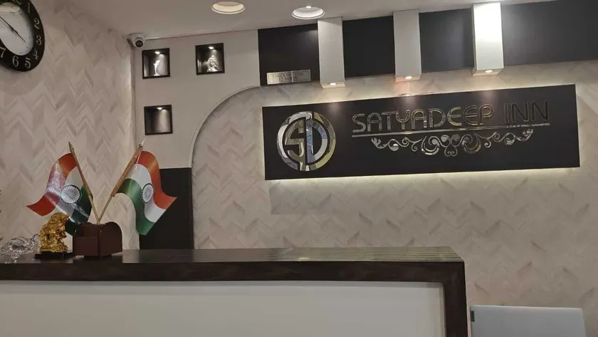 Satyadeep Inn - Reception