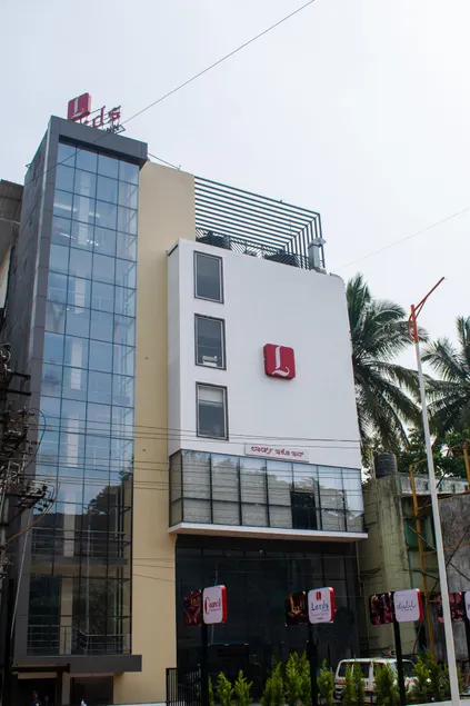 Lords Eco Inn Belagavi - Image 1