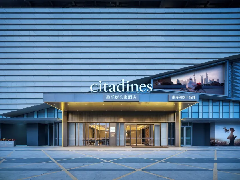 Citadines Universiade Centre Longgang Shenzhen - Image 1