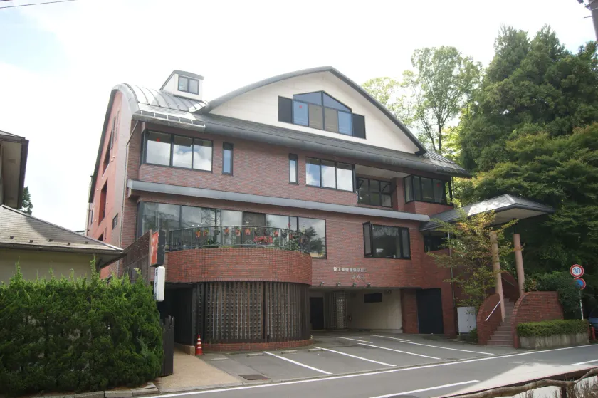 Wakamizusou - Image 1