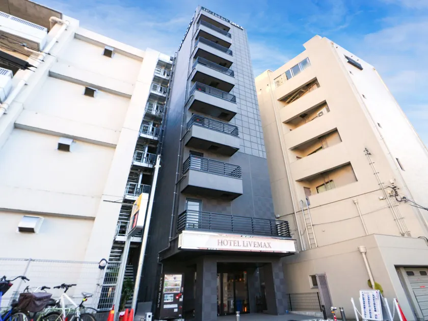 HOTEL LiVEMAX Machida-Ekimae - Image 1