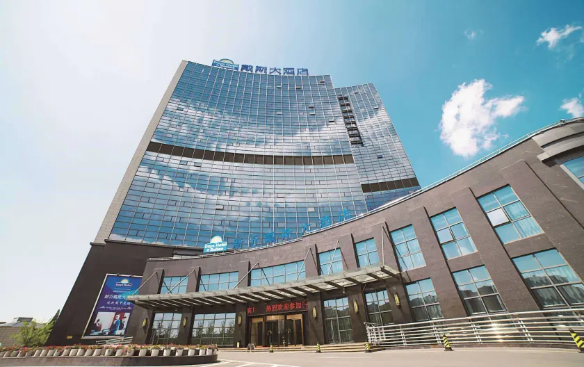 Days Hotel & Suites by Wyndham Jiangsu Xinyi - Image 1