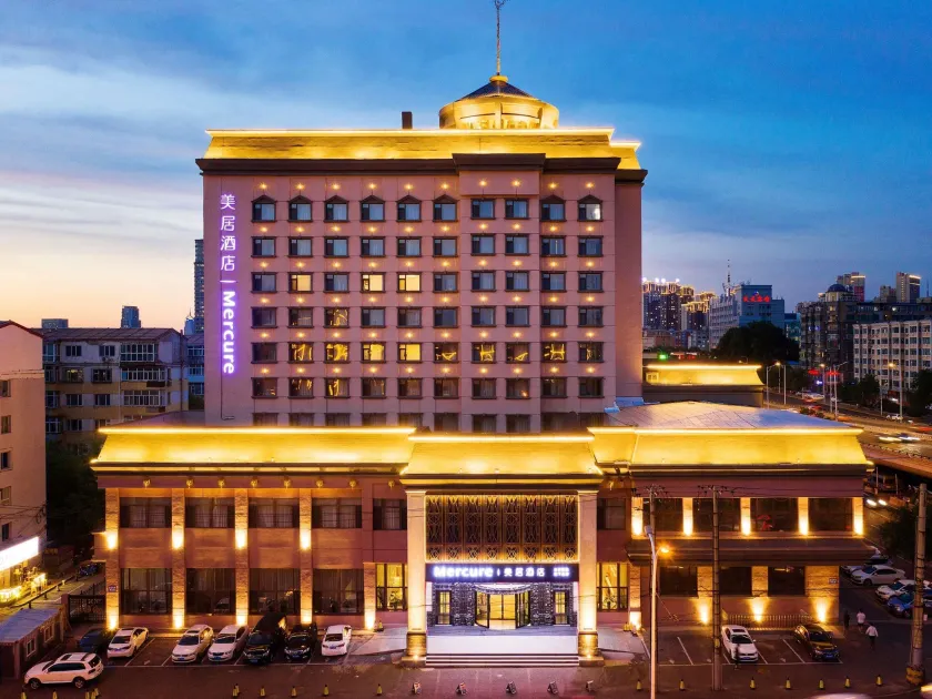 Mercure Harbin Hexing Road - Image 1