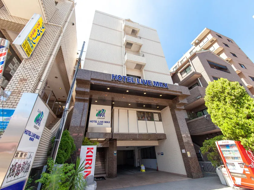 HOTEL LiVEMAX BUDGET Sagamihara - Image 1