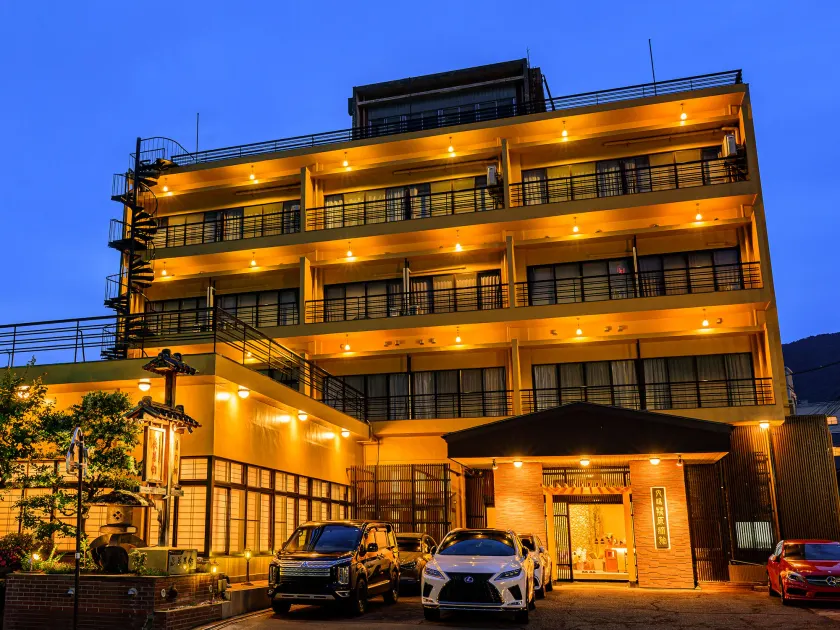 Ogiwarakan - Image 1