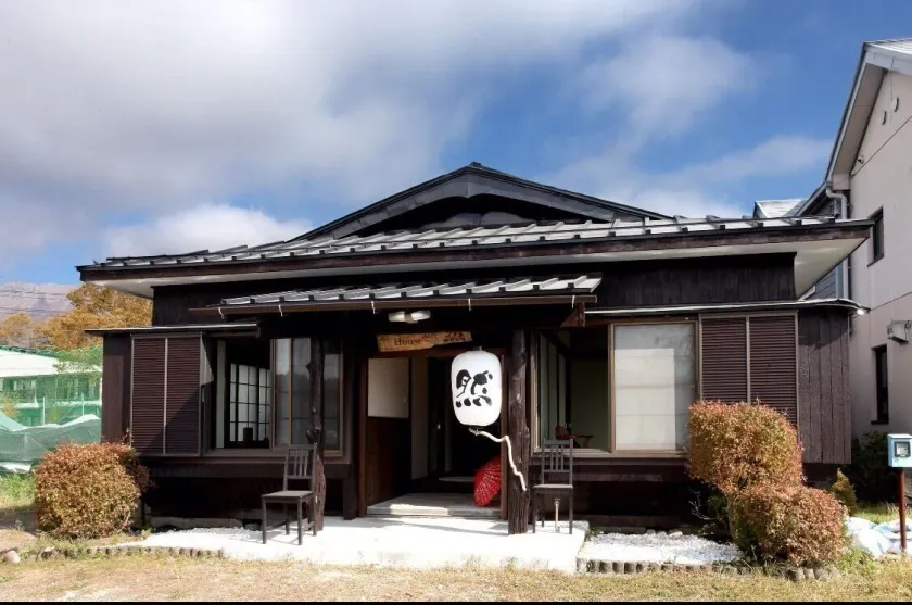 Guest House Zen - Image 1