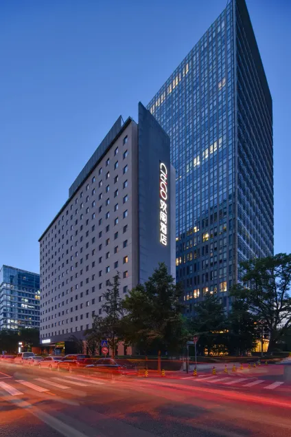 CitiGO Hotel Beijing Sanyuanqiao - Image 1