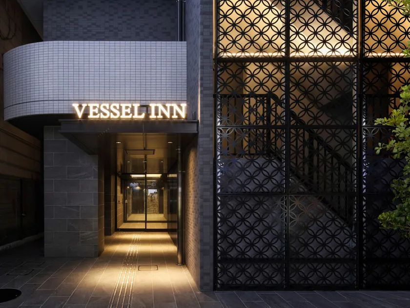 VESSEL INN NAMBA - Image 1