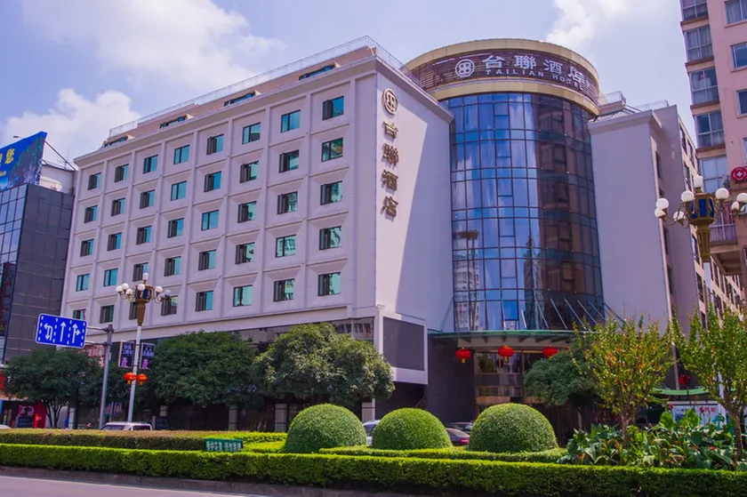 Guilin Tailian Hotel - Image 1