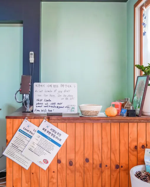 ttottot Jeju Backpackers - Hall