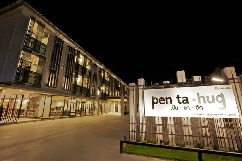 Pen Ta Hug Hotel - Image 1