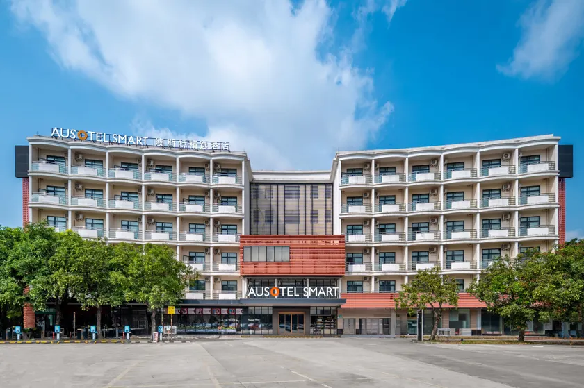 广州白云国际机场t2航站楼澳斯特精选酒店 - Image 1