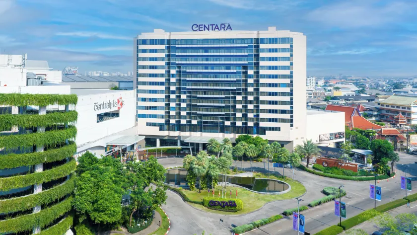 Centara Udon - Image 1