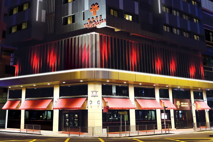 Kew Green Hotel Wanchai Hong Kong - Image 1