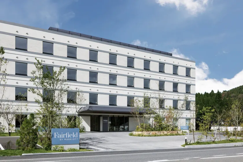 Fairfield by Marriott Okayama Hiruzen Highland - Image 1
