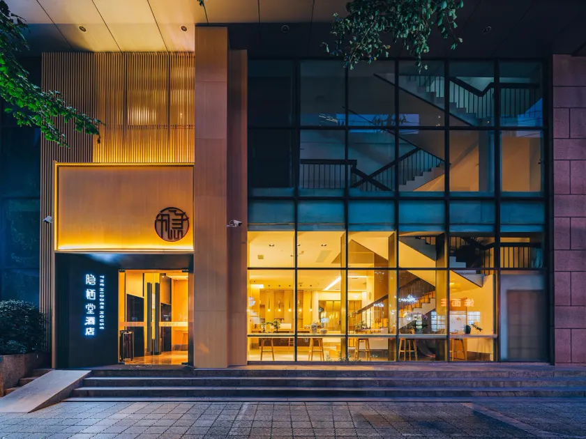 The Hidden House, Chengdu Chunxi Road Tianfu Square Branch - Image 1