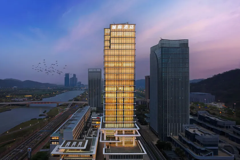 Intercity Hotel Zhuhai Hengqin Tianmu River - Image 1
