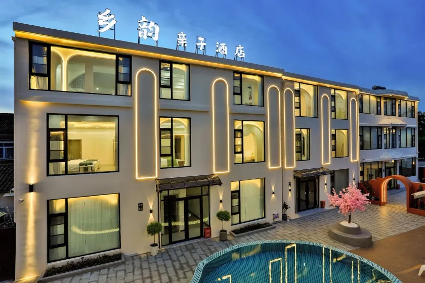 Xiangyun Qinzi hotel - Image 1