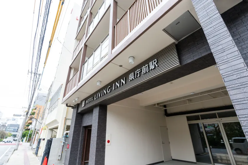 Hotel Living Inn Kenchoumaeeki - Image 1