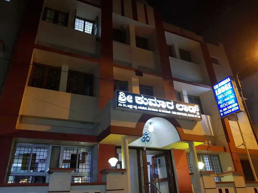 Sri Kumara Lodge - Image 1