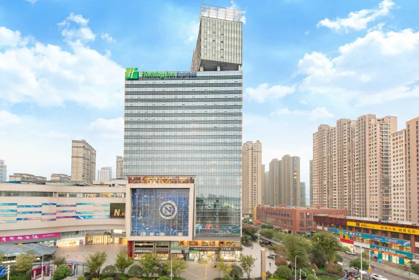 Holiday Inn Express Changzhou Lanling by IHG - Image 1