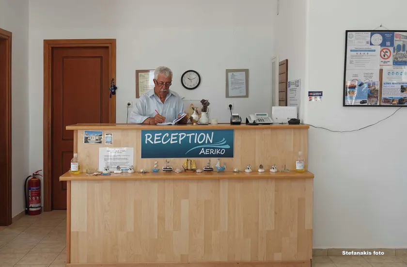 Aeriko Hotel Apartments - Reception