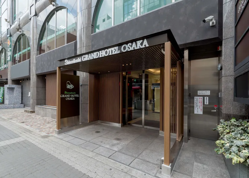 Shinsaibashi Grand Hotel Osaka - Image 1