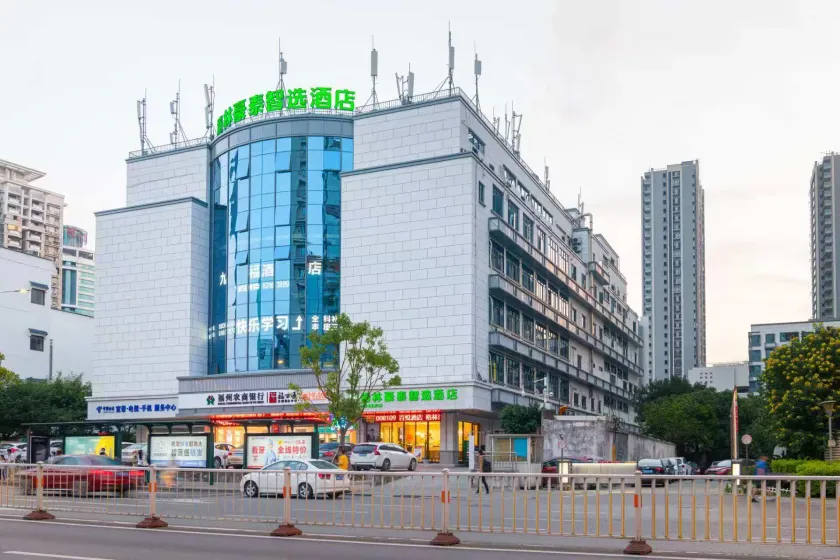 GreenTree Inn Fuzhou Sanfang Qixiang - Image 1
