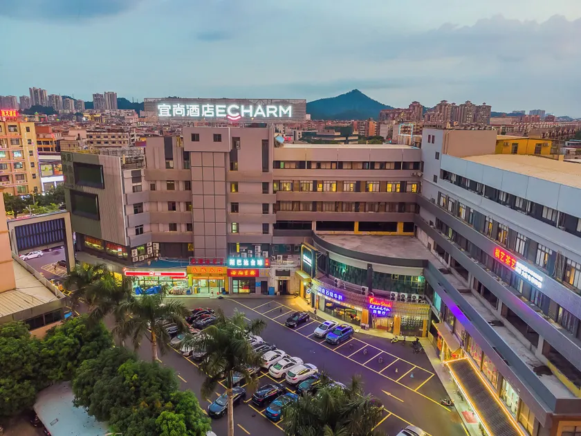 Echarm Plus International Hotel Guangzhou South Railway Station Zhongcun Metro Station Branch - Free Shuttle Bus to Canton Fair Complex During Canton Fair Period - Image 1