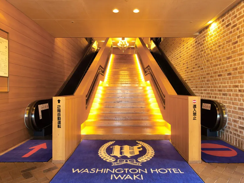 Iwaki Washington Hotel - Image 1