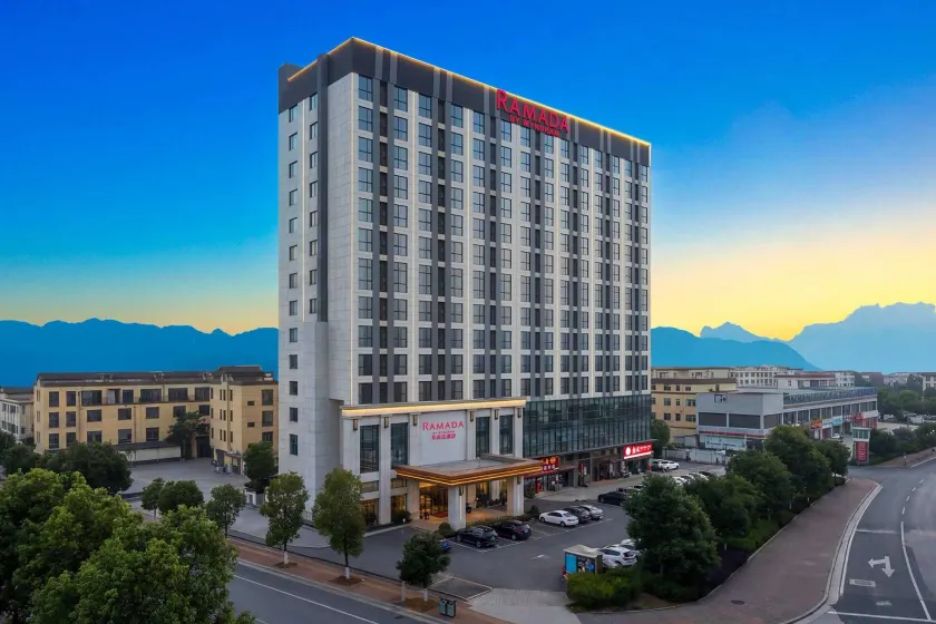 Ramada by Wyndham Zhangjiajie - Image 1