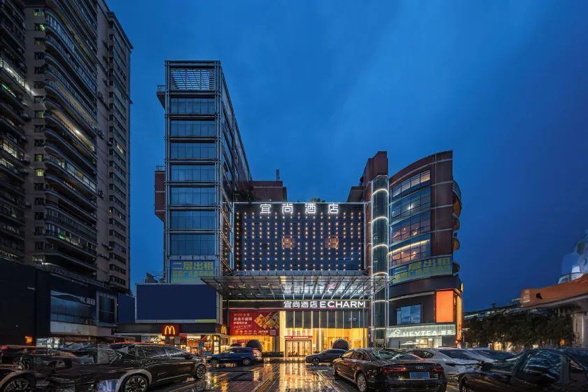 Echarm International Hotel Guangzhou Baiyun International Airport Huadu Plaza Branch - Free Shuttle Bus to Guangzhou Baiyun International Airport - Image 1