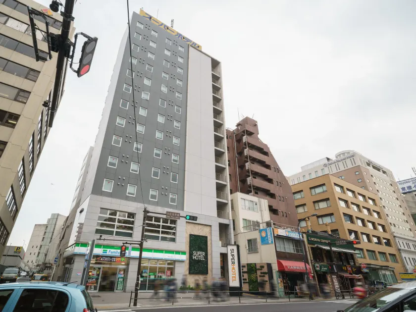 Super Hotel Yokohama Kannai - Image 1