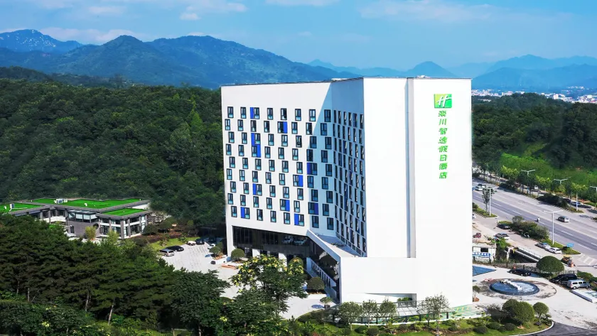 Holiday Inn Express Luanchuan by IHG - Image 1