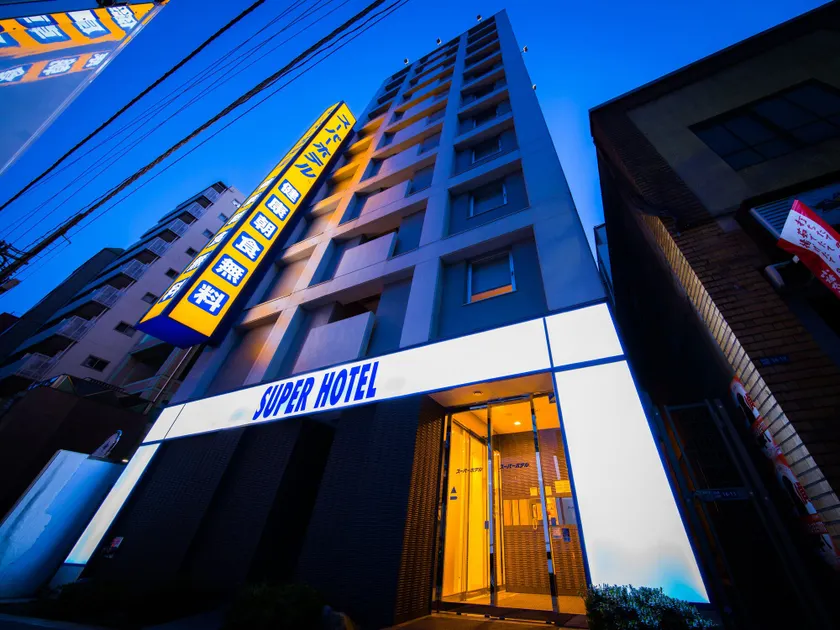Super Hotel Tokyo Nihombashi Mitsukoshimae - Image 1