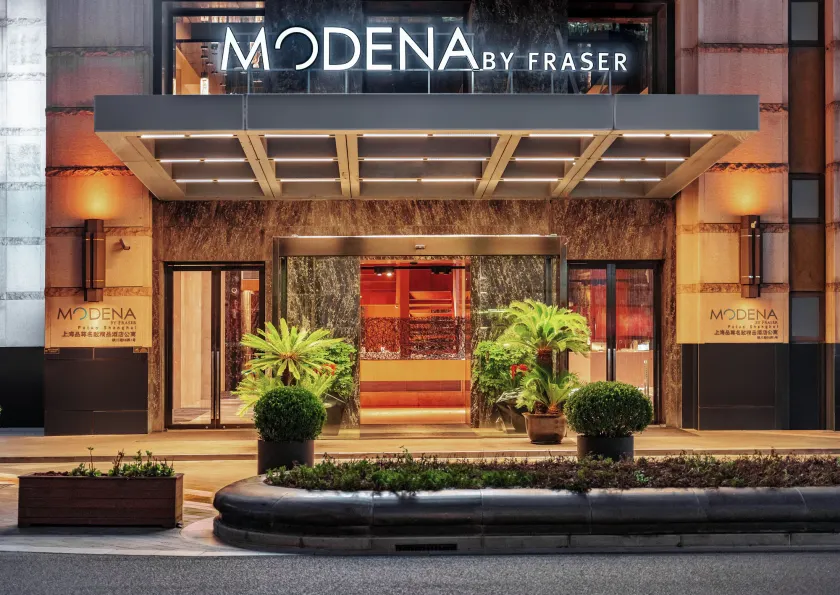 Modena by Fraser Putuo Shanghai - Image 1