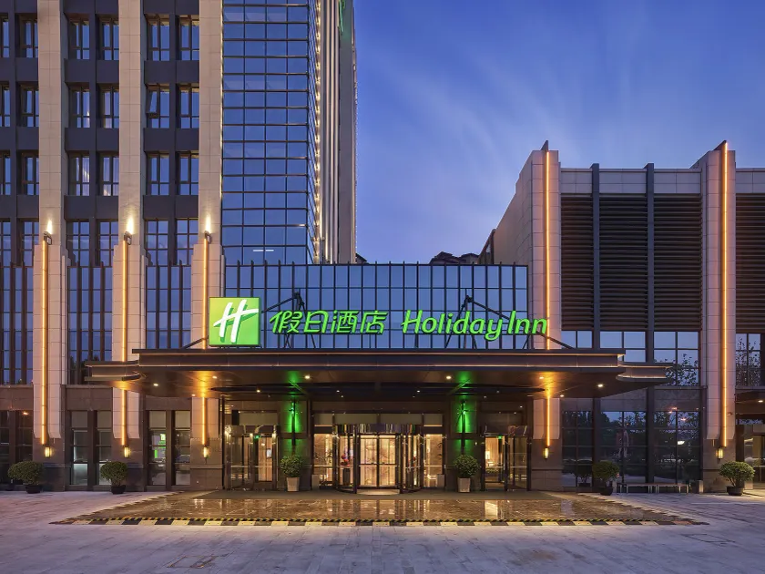 Holiday Inn Tianjin Wuqing by IHG - Image 1