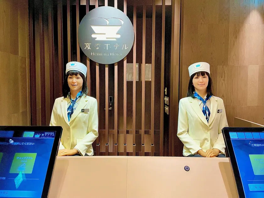 Henn na Hotel Tokyo Ginza - Image 1