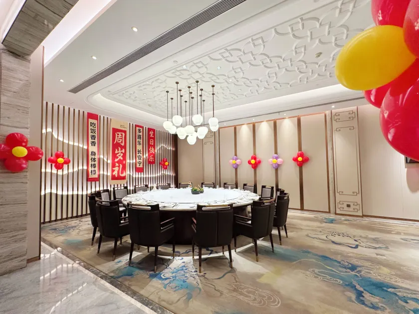 Holiday Inn Taiyuan City Center - Image 1