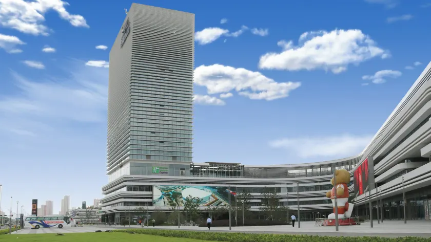 Holiday Inn Express - Suzhou Industrial Park by IHG - Image 1