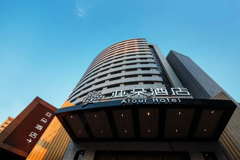 Ningbo Tianyi Square Atour Hotel - Image 1