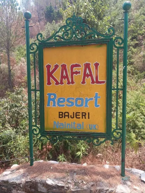 Kafal Resort - Image 1