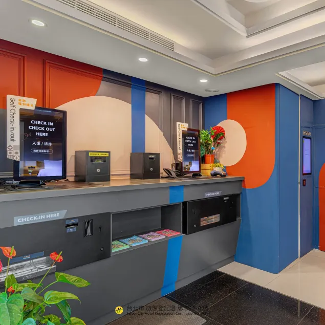 Guide Hotel Taipei Xinyi - Image 1